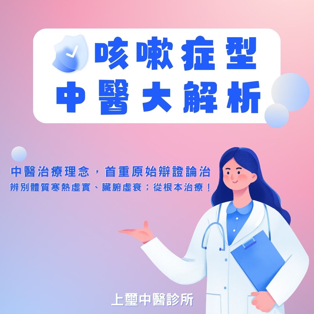 前幾周開始,黴漿菌在北京大流行
號稱「會走路的肺炎」
第一次聽到這名詞,很多人以為是黴漿菌自己會趴趴走傳染 
其實,是指得了黴漿菌症狀輕微,不需住院,還可以行走
確實這個冬天細菌病毒特多,黴漿菌、新冠病毒、腺病毒、輪狀病毒…..
很多家長抱怨,幼兒園集體感染帶回家
又咳又吐又拉折騰全家人